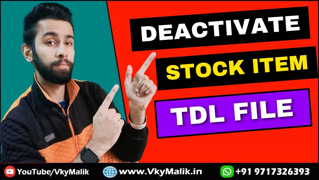 Deactivate Stock Item TDL File in Tally Prime | Tally Prime All TDL Free Download | Free TDL File