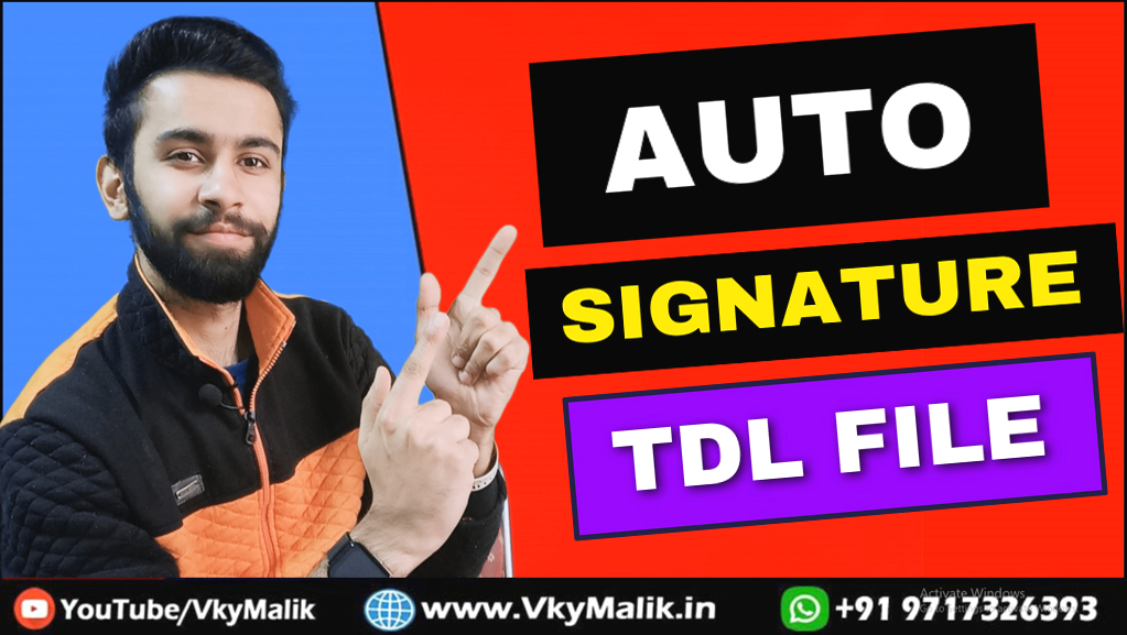 Auto Signature TDL File in Tally Prime | Digital Signature TDL File | Tally Prime Latest TDL Files